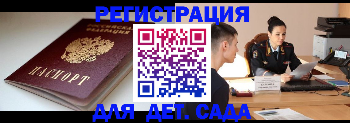 форма 3 в Белой Калитве